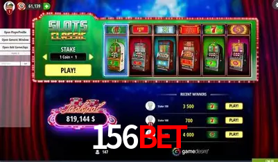 A Emoção da Loteria na 156bet: Uma Chance de Mudança de Vida